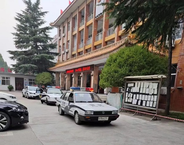 1663745142372250.jpg 微信图片_20220921151751.jpg