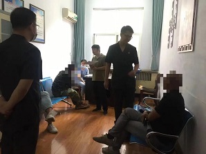 1663745205323977.jpg 微信图片_20220921151814.jpg