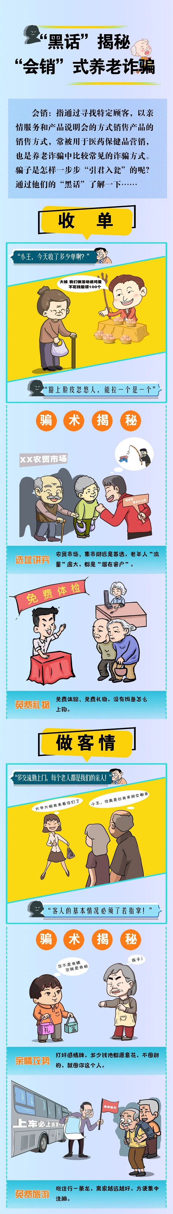 微信图片_20220923155602.jpg