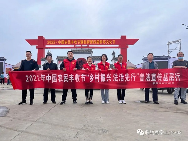 微信图片_20220923162013.jpg
