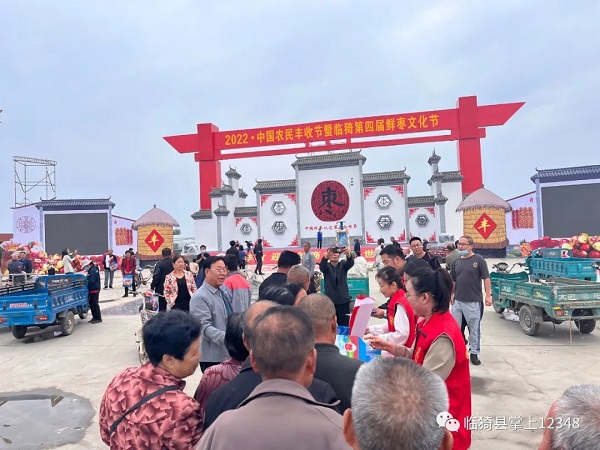 微信图片_20220923162021.jpg