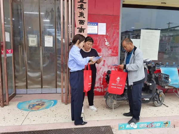微信图片_20220923162034.jpg
