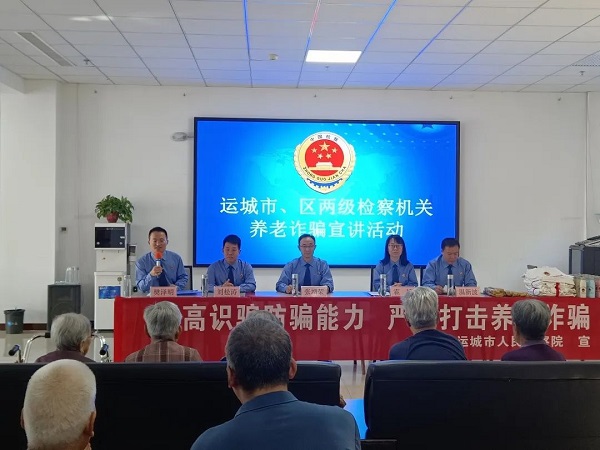 微信图片_20220926104623.jpg