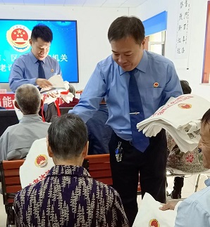微信图片_20220926105048.jpg