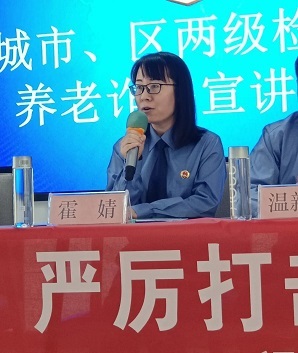 微信图片_20220926104832.jpg