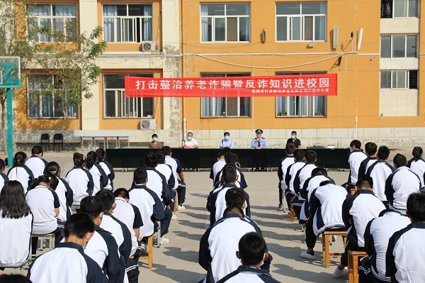 1664272106608036.jpg 微信图片_20220927174415.jpg