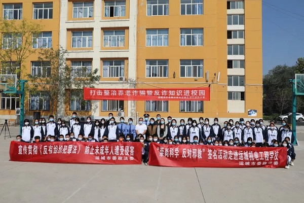 1664272217401108.jpg 微信图片_20220927174431.jpg
