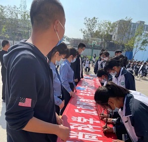 1664272394515445.jpg 微信图片_20220927174437.jpg