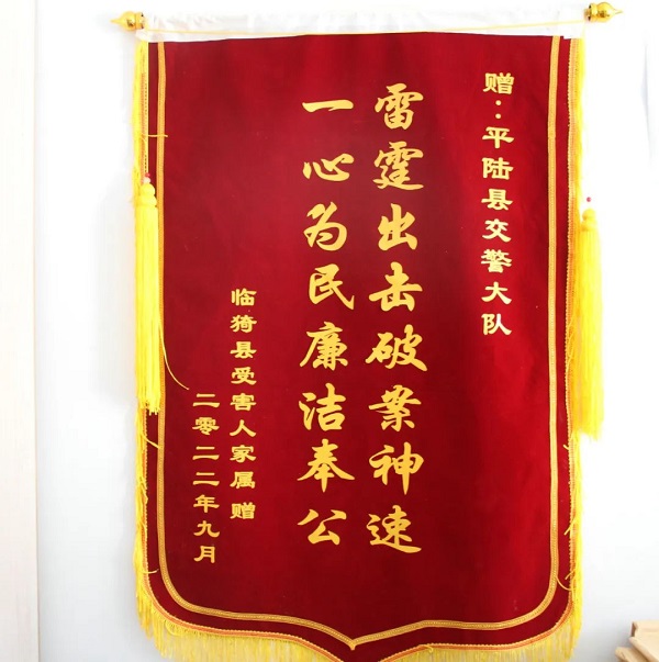 1664351916504949.jpg 微信图片_20220928155655.jpg