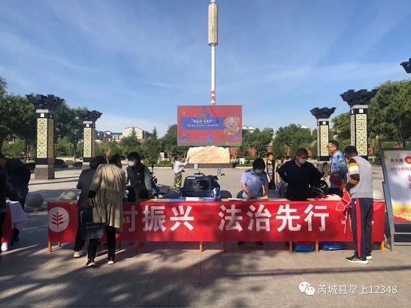 1664418542813709.jpg 微信图片_20220929102139.jpg