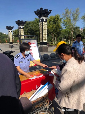 1664418573825078.jpg 微信图片_20220929102159.jpg
