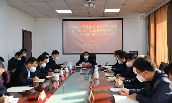 1667351471155767.jpg 微信图片_20221102090850.jpg