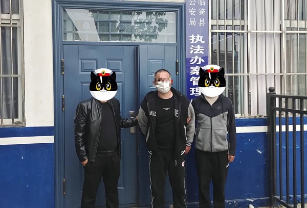 1667552125816091.jpg 微信图片_20221104165221.jpg