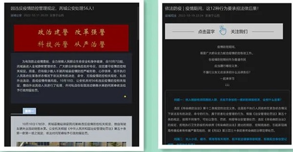 1667803815187793.jpg 微信图片_20221107144635.jpg