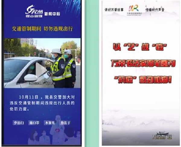 1667803835359476.jpg 微信图片_20221107144740.jpg