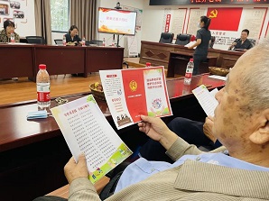 微信图片_20221109090941.jpg