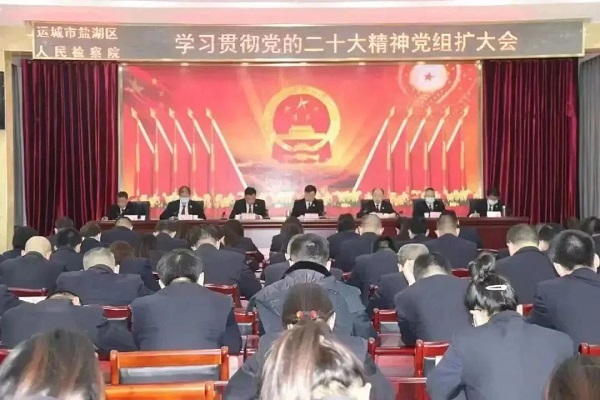 1668044077773829.jpg 微信图片_20221110092825.jpg