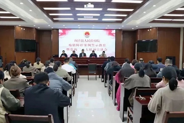 1668044162687642.jpg 微信图片_20221110092908.jpg