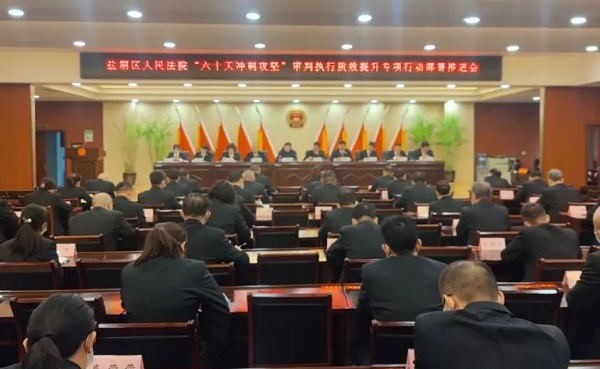 1668481379226406.jpg 微信图片_20221115105852.jpg