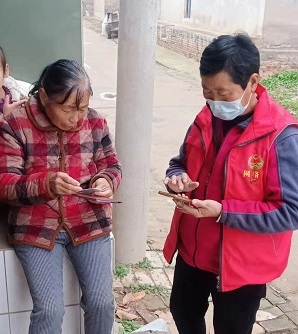 1668495520962758.jpg 微信图片_20221115144955.jpg
