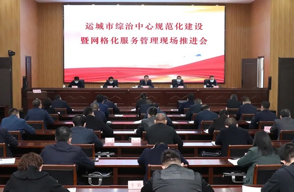 1668996327962578.jpg 微信图片_20221121100205.jpg