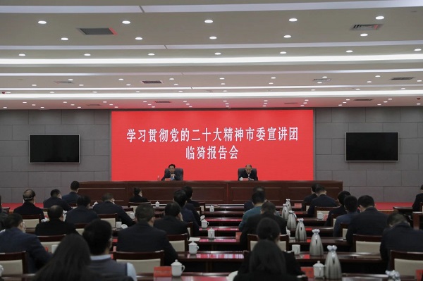 1668997334295031.jpg 微信图片_20221121101734.jpg