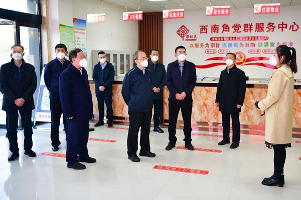 1669083767823567.jpg 微信图片_20221122101942.jpg