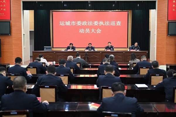 1669252878651373.jpg 微信图片_20221124091641.jpg