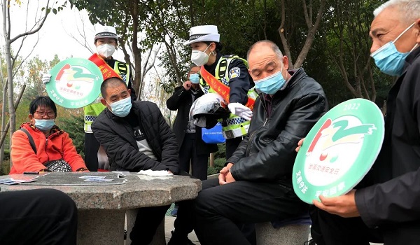 微信图片_20221124103940.jpg