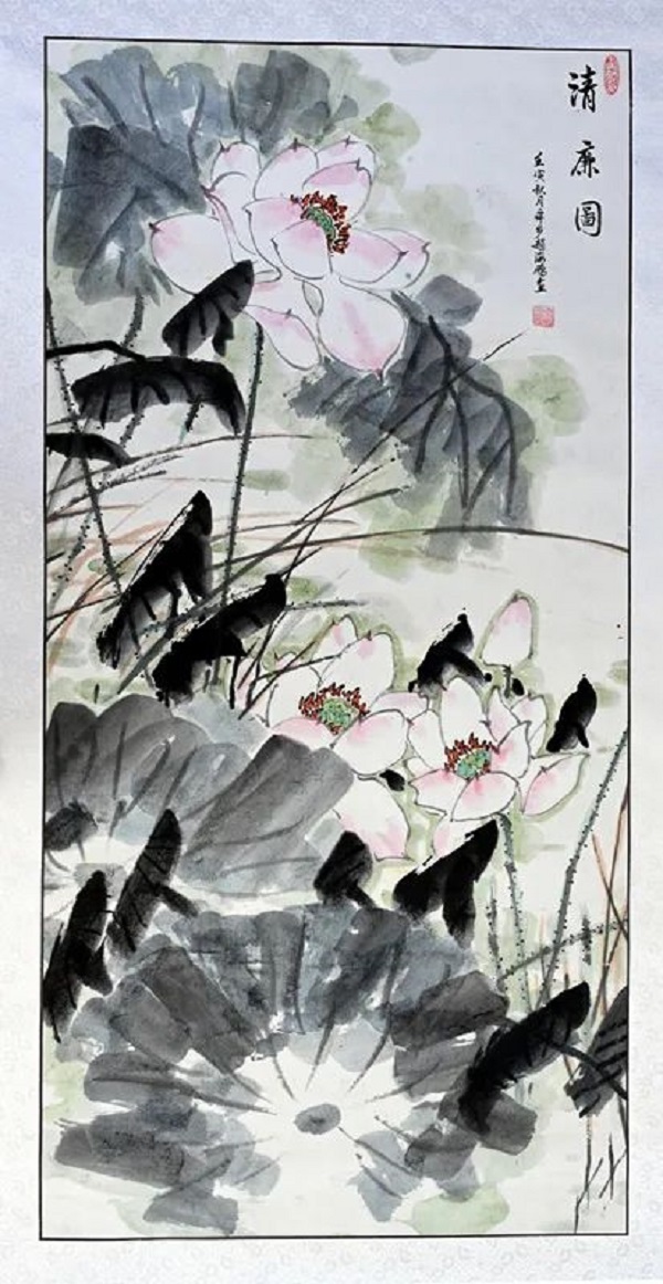 清廉图.jpg