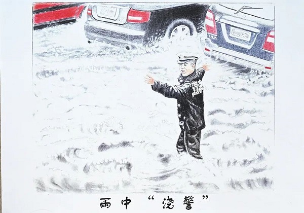 《雨中“浇”警》.jpg