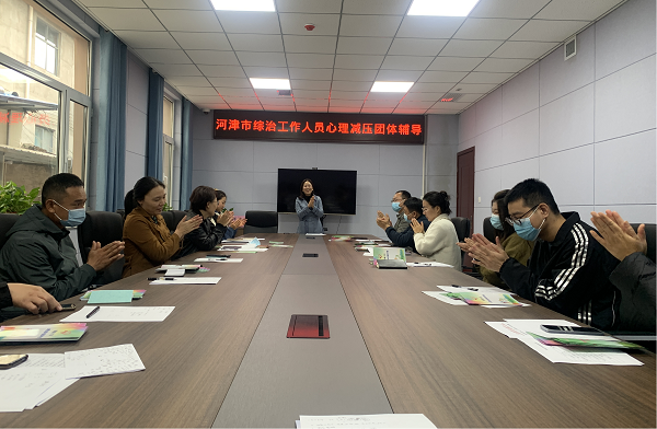 1669710638855514.png 图片7.png