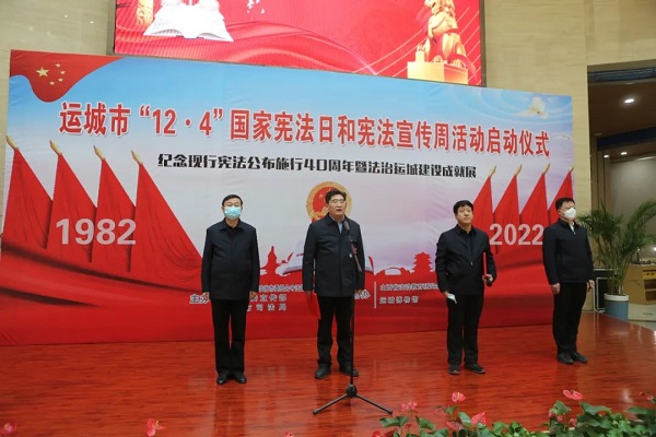 1670202691334749.jpg 微信图片_20221205090459.jpg