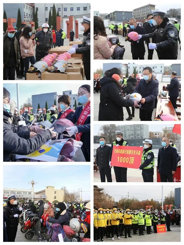 1670204646698141.jpg 微信图片_20221205092930.jpg