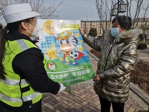 1670204672101640.jpg 微信图片_20221205092947.jpg