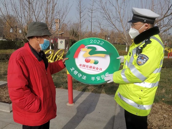 1670204688515323.jpg 微信图片_20221205092954.jpg