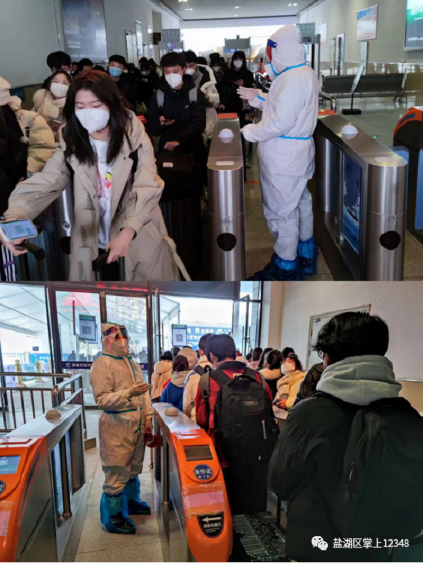 1670206005724257.png 微信图片_20221205100224.png