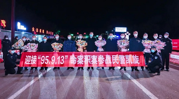1670310094285678.jpg 微信图片_20221206144932.jpg