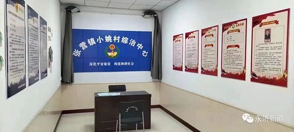 1670816296690503.jpg 微信图片_20221212113555.jpg