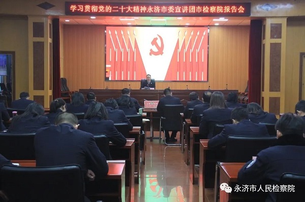 1670830373743369.jpg 微信图片_20221212153109.jpg