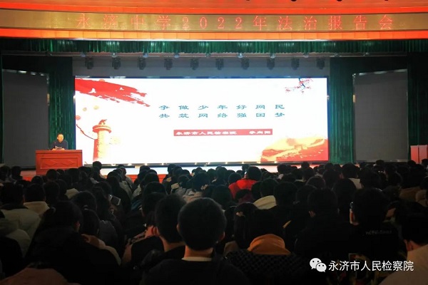 1670830826212134.jpg 微信图片_20221212153842.jpg