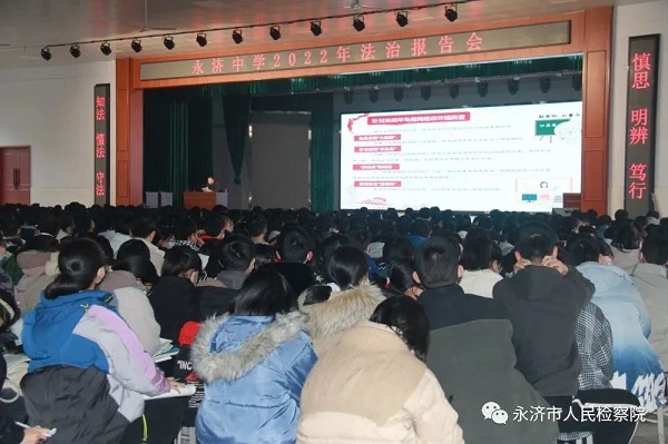 1670830838653221.jpg 微信图片_20221212153848.jpg