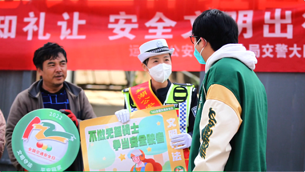 1671003454197767.png 微信图片_20221214153245.png