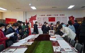 1671072998230593.jpg 微信图片_20221215103829.jpg