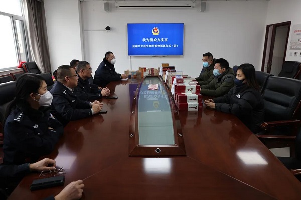 1671087981402267.jpg 微信图片_20221215150237.jpg