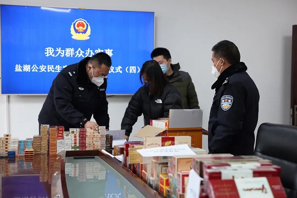 1671088002691552.jpg 微信图片_20221215150242.jpg