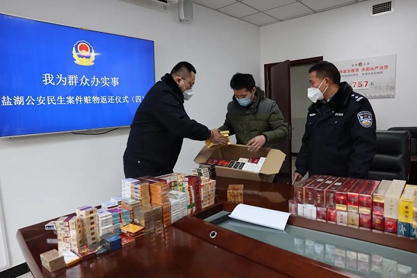 1671088022932688.jpg 微信图片_20221215150247.jpg