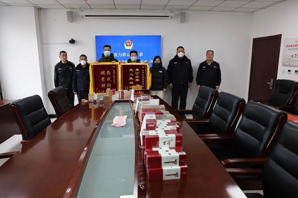 1671088038656973.jpg 微信图片_20221215150251.jpg