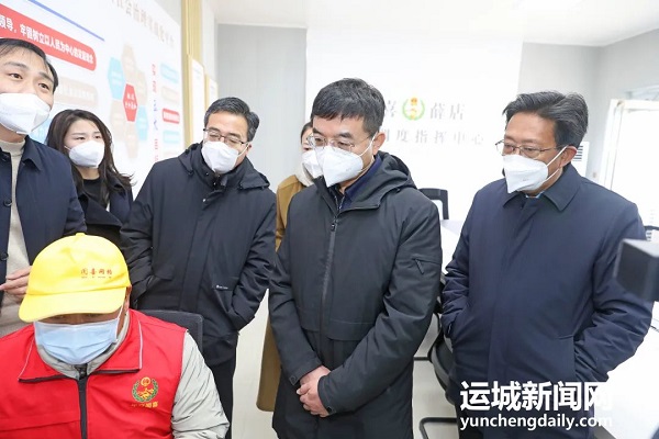 1672022050839714.jpg 微信图片_20221226101727.jpg