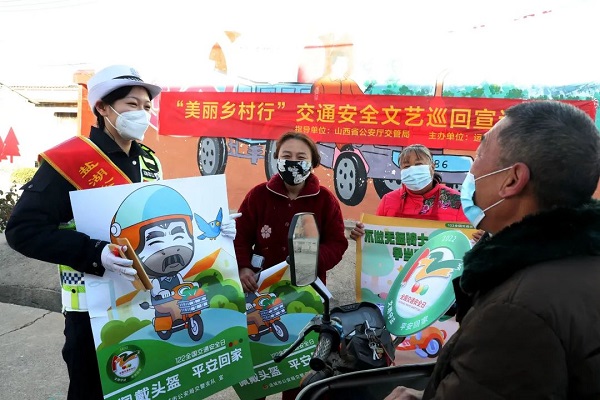 微信图片_20221229160020.jpg